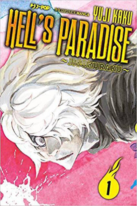 Hell's Paradise - Jigokuraku 01