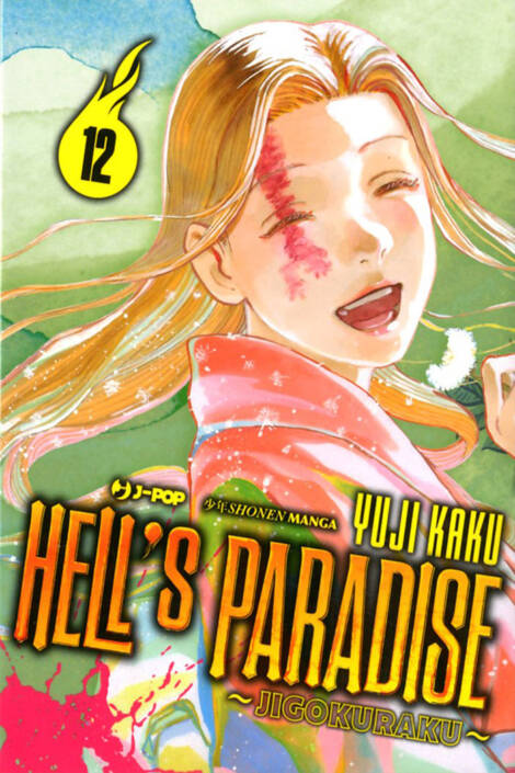 Hell's Paradise - Jigokuraku 12