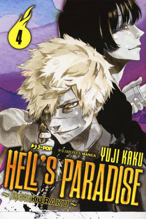 Hell's Paradise - Jigokuraku 04