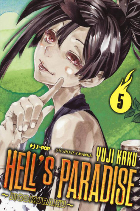 Hell's Paradise - Jigokuraku 05