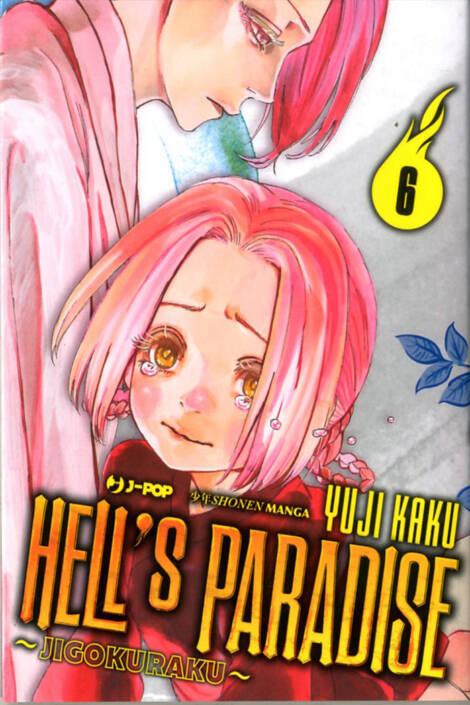 Hell's Paradise - Jigokuraku 06