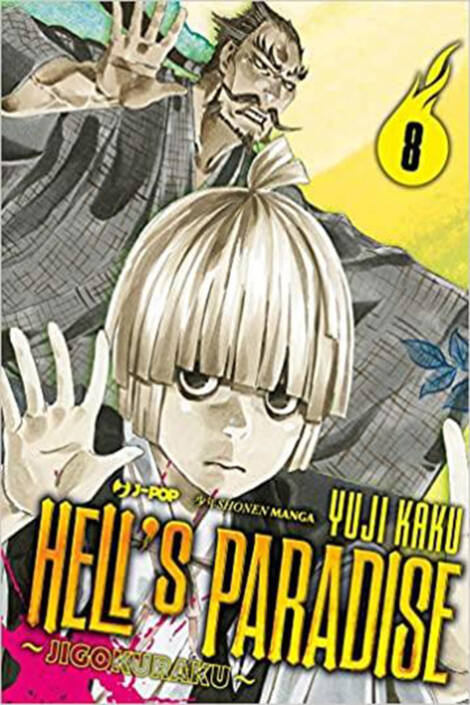 Hell's Paradise - Jigokuraku 08