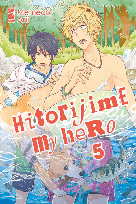 Hitorijime my hero 05