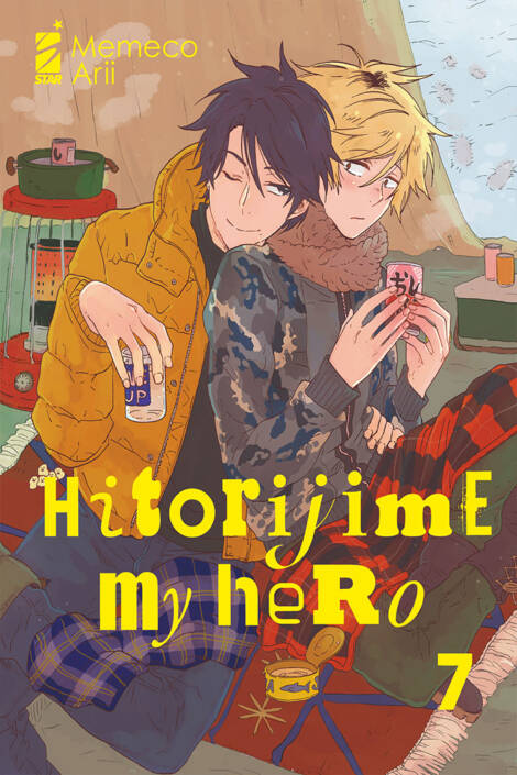 Hitorijime my hero 07