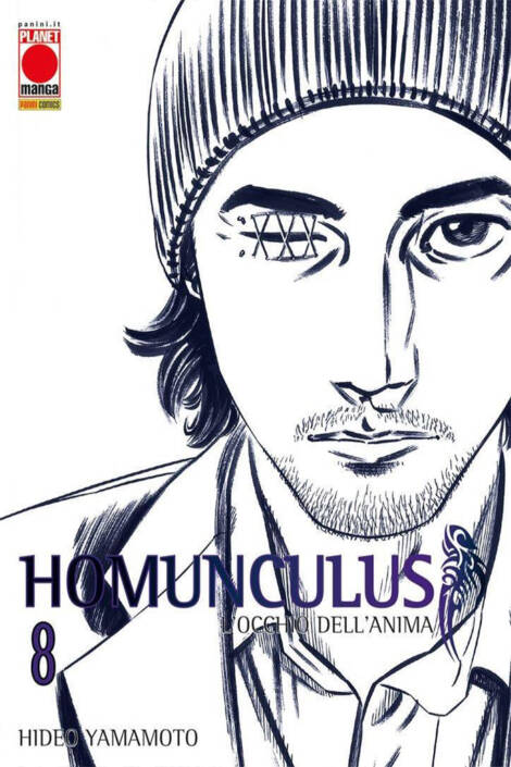 Homunculus 08 - Ristampa III