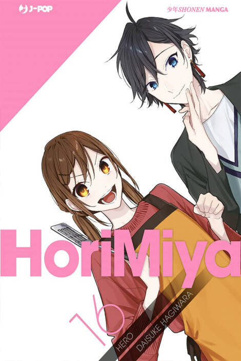 Horimiya 16 special