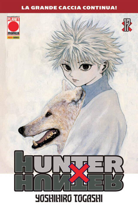 Hunter X Hunter 17 - Ristampa II