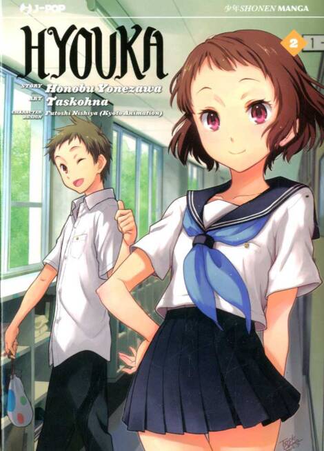 Hyouka 02