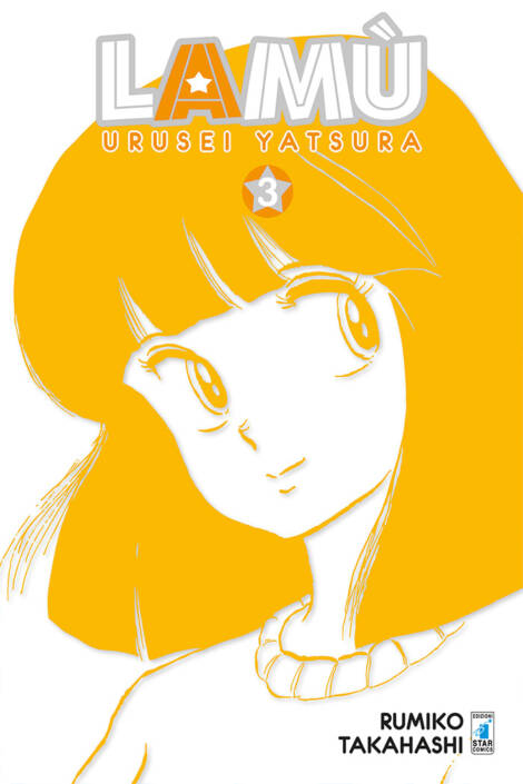 Lamù - Urusei Yatsura 03