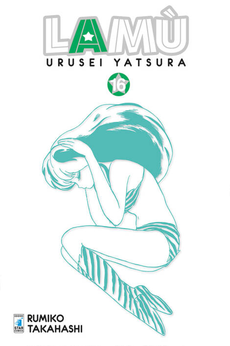 Lamù - Urusei Yatsura 16