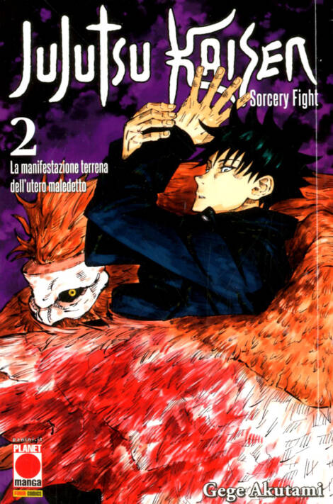 Jujutsu Kaisen 02 - Ristampa I