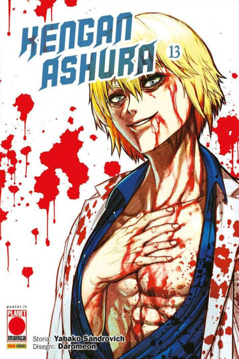 Kengan Ashura 13