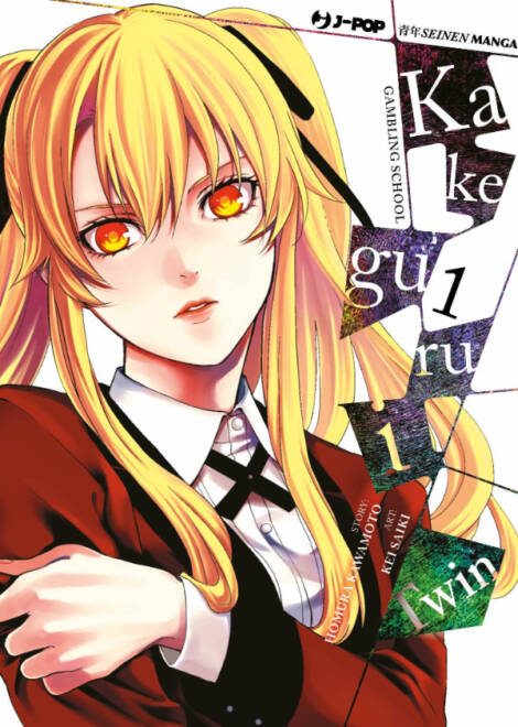 Kakegurui Twin 01