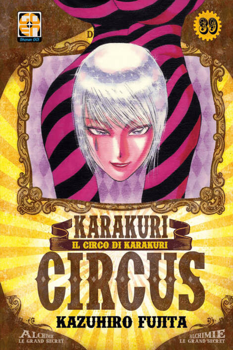 Karakuri Circus 39