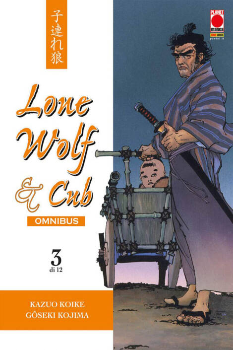 Lone Wolf & Cub - Omnibus 03