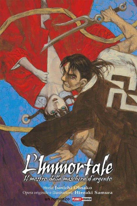 L'immortale - Il mostro dalla maschera d'argento