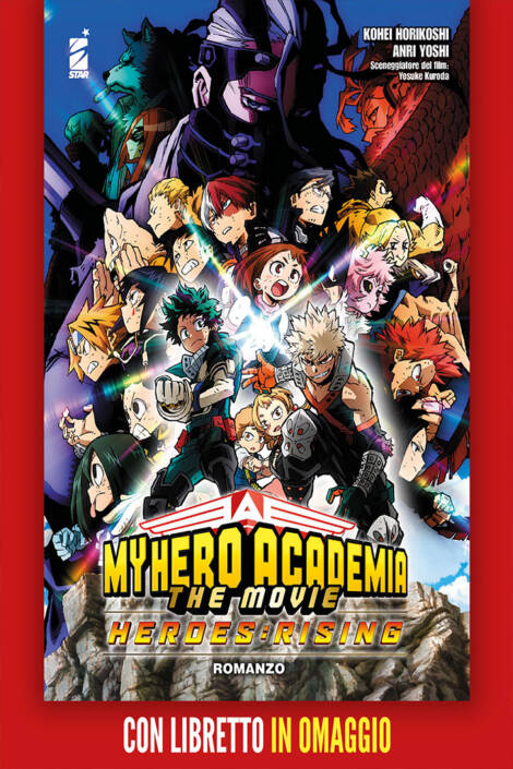 My Hero Academia: Romanzo 2 - Heroes:Rising - Limited edition