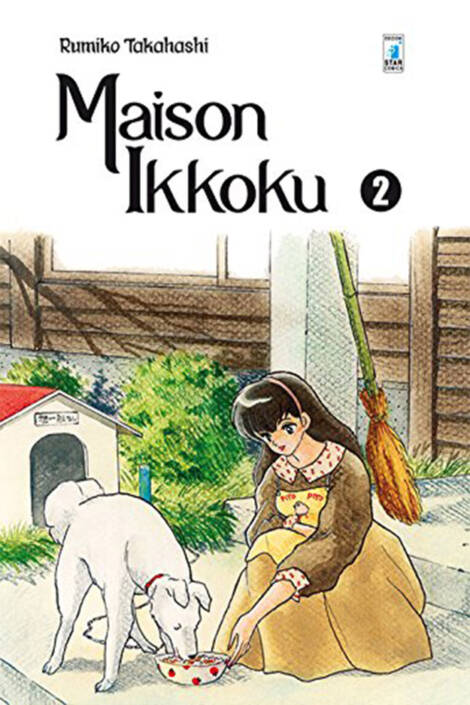 Maison Ikkoku - Perfect edition 02