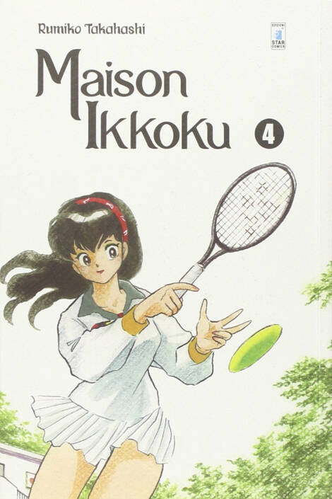 Maison Ikkoku - Perfect edition 04