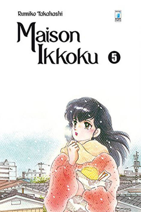 Maison Ikkoku - Perfect edition 05