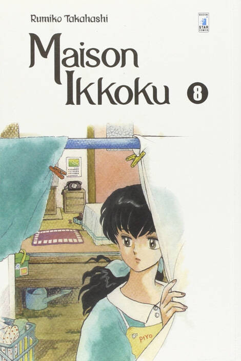 Maison Ikkoku - Perfect edition 08