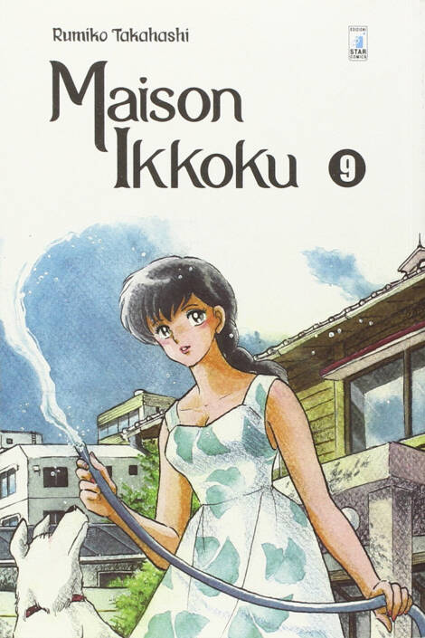 Maison Ikkoku - Perfect edition 09