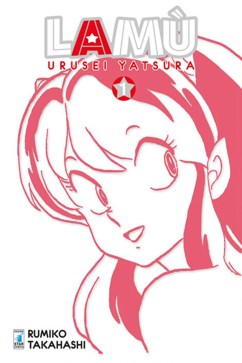 Lamù - Urusei Yatsura 01