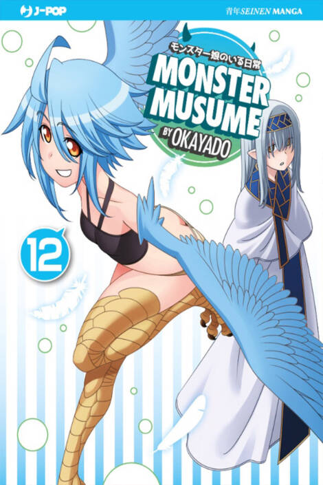 Monster Musume 12