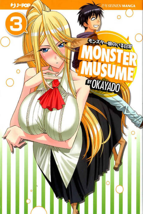 Monster Musume 03