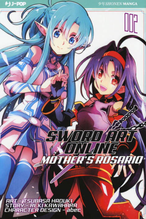 Sword Art Online - Mother's Rosario 2