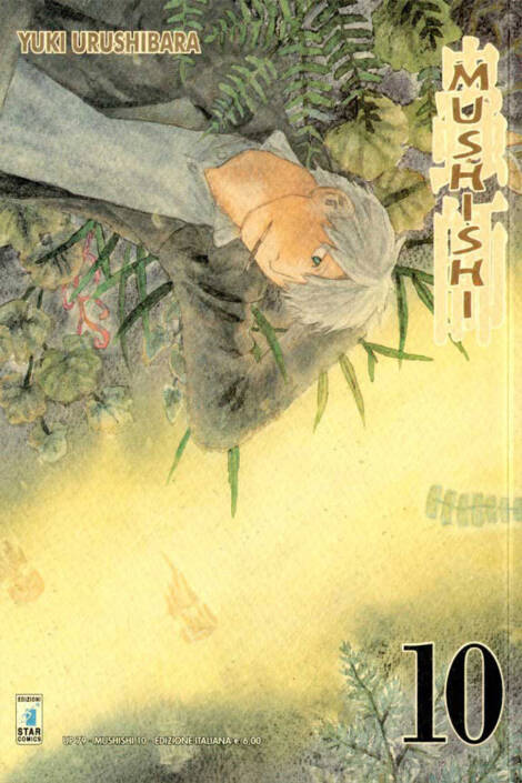 Mushishi 10