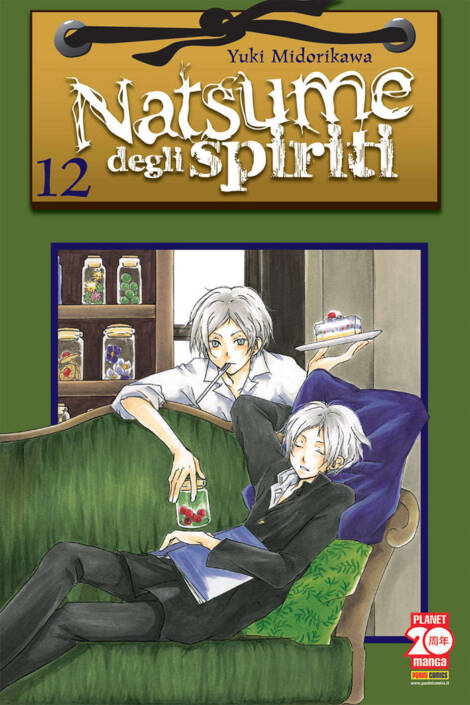 Natsume Degli Spiriti 12