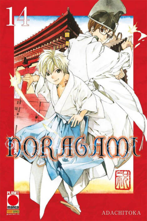 Noragami 14 - Ristampa I