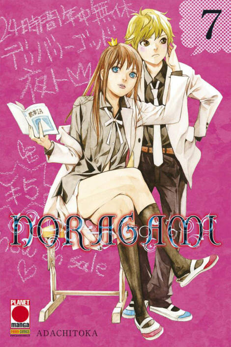 Noragami 07 - Ristampa I