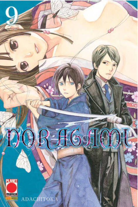 Noragami 09 - Ristampa I