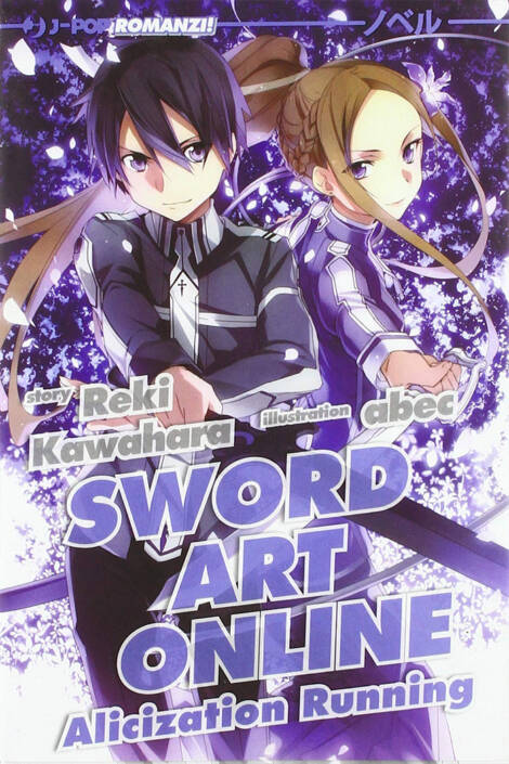 Sword Art Online - Novel 10 - Alicization running