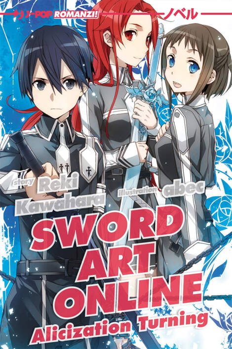 Sword Art Online - Novel 11 - Alicization turning