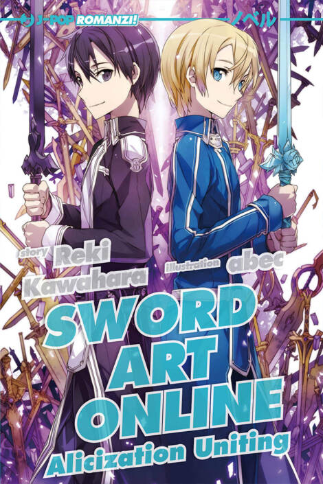 Sword Art Online - Novel 14 - Alicization uniting