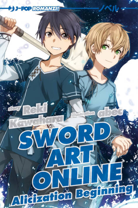 Sword Art Online - Novel 09 - Alicization beginning