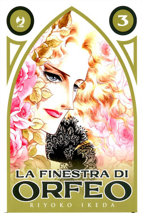 La finestra di Orfeo 3