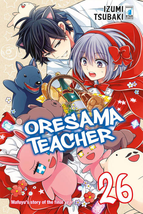 Oresama teacher 26