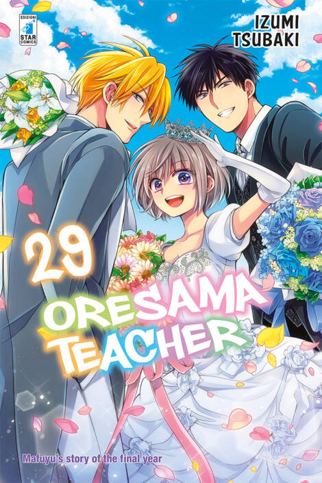 Oresama teacher 29