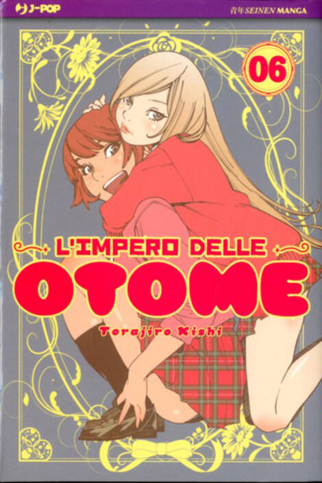 L'impero delle Otome 06