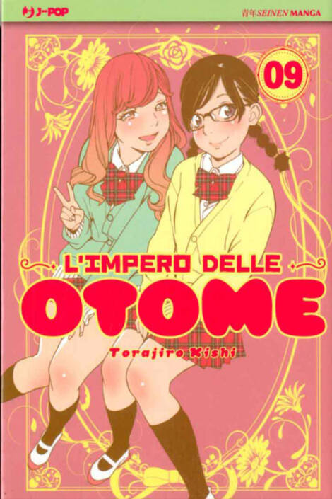 L'impero delle Otome 09