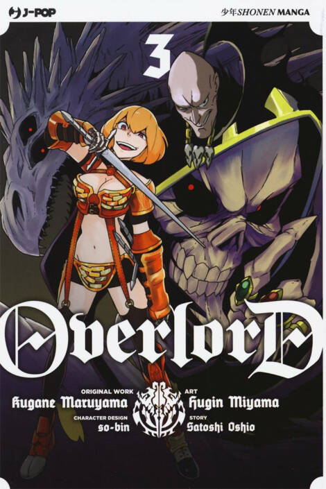 Overlord 03