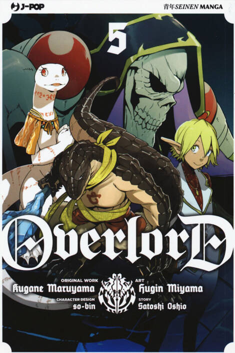 Overlord 05