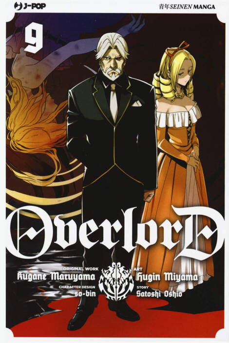 Overlord 09