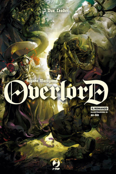 Overlord - Light novel 08