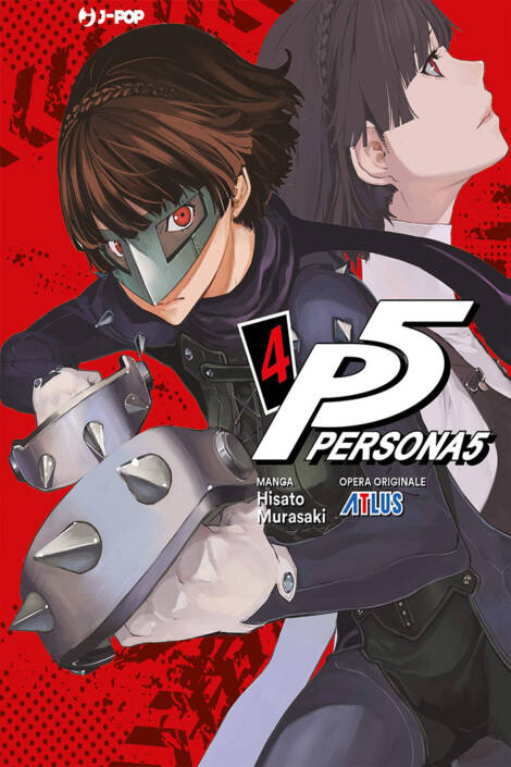 Persona 5 04