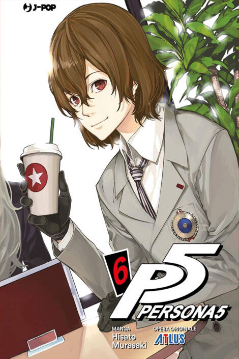 Persona 5 06